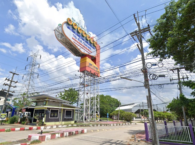 รูปภาพสถานที่ปลายทาง สถานีขนส่งผู้โดยสาร จ.ตาก