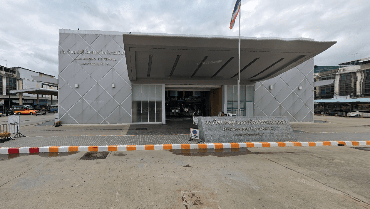 รูปภาพสถานที่ปลายทาง สถานีขนส่งผู้โดยสาร จ.ฉะเชิงเทรา