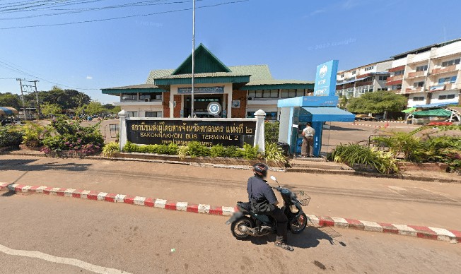 รูปภาพสถานที่ต้นทาง สถานีขนส่งผู้โดยสาร จ.สกลนคร