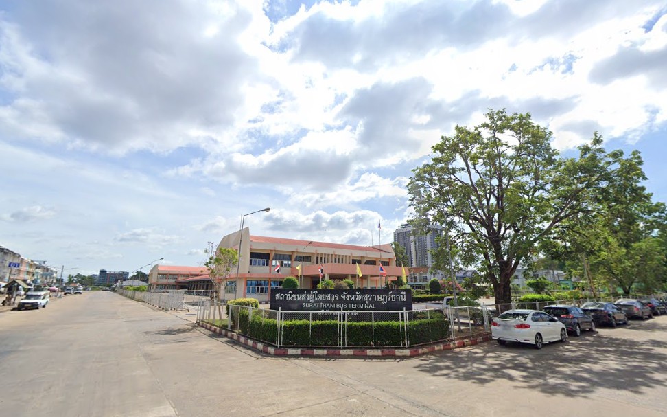 รูปภาพสถานที่ต้นทาง สถานีขนส่งผู้โดยสารจังหวัดสุราษฎร์ธานี