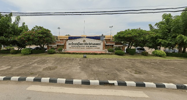 รูปภาพสถานที่ต้นทาง สถานีขนส่งผู้โดยสาร จ.กำแพงเพชร