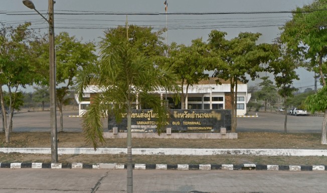 รูปภาพสถานที่ปลายทาง สถานีขนส่งผู้โดยสาร จ.อำนาจเจริญ