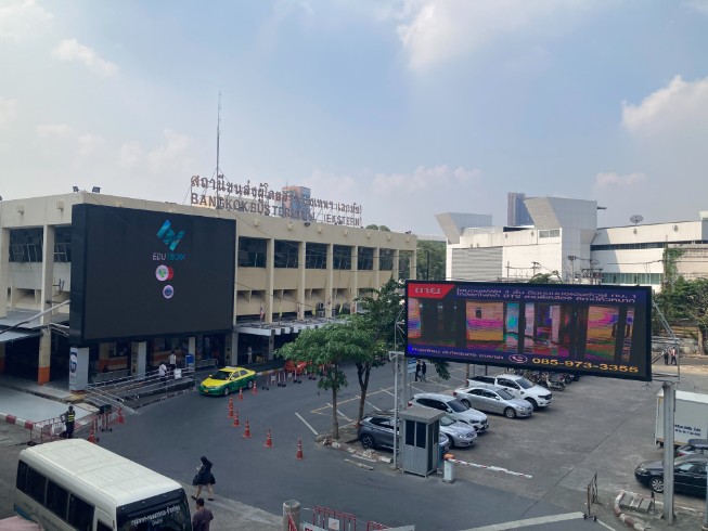 รูปภาพสถานที่ต้นทาง สถานีขนส่งผู้โดยสารกรุงเทพ เอกมัย