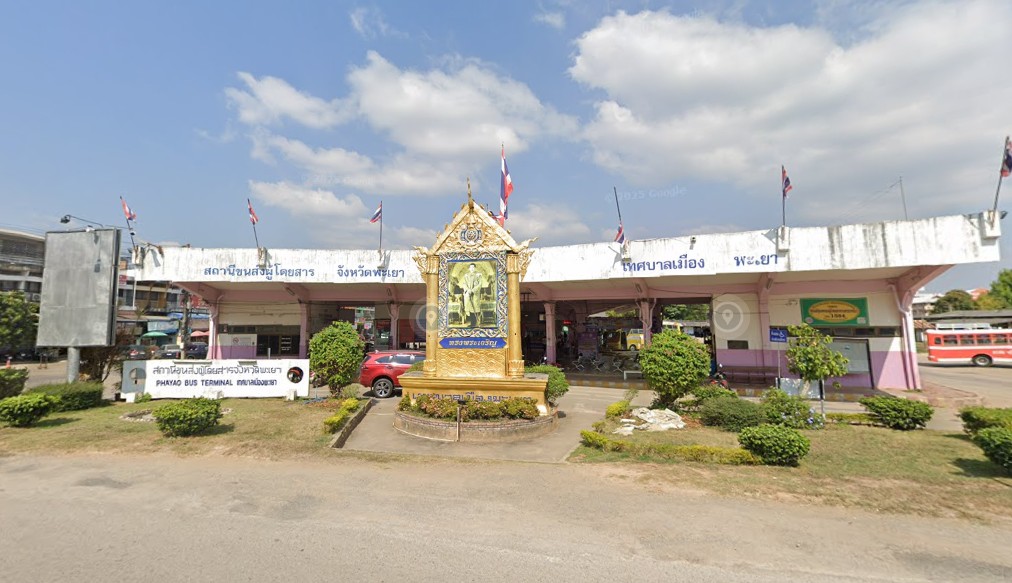 รูปภาพสถานที่ต้นทาง สถานีขนส่งผู้โดยสาร จ.พะเยา
