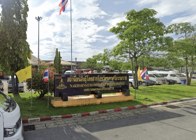 รูปภาพสถานที่ต้นทาง สถานีขนส่งผู้โดยสาร จ.นครศรีธรรมราช
