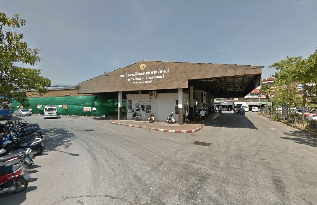 รูปภาพสถานที่ต้นทาง  สถานีขนส่งผู้โดยสาร จ.จันทบุรี