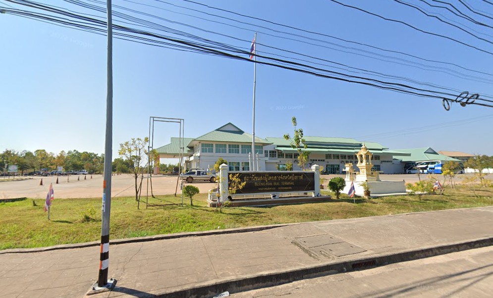 รูปภาพสถานที่ต้นทาง สถานีขนส่งผู้โดยสารจังหวัดบึงกาฬ