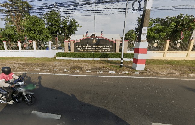 รูปภาพสถานที่ปลายทาง สถานีขนส่งผู้โดยสาร จ.อุบลราชธานี