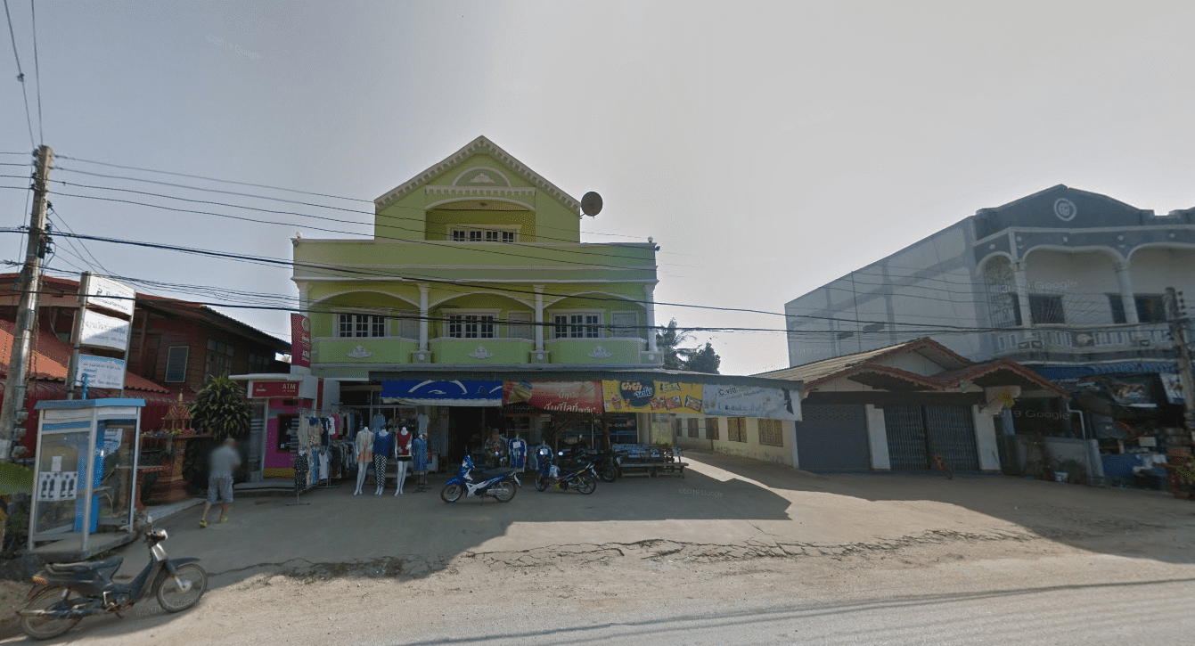 จองตั๋วจุดจอดบ้านแม่ทุเลา(วินทัวร์ร้านยุวดีมินิมาร์ท)